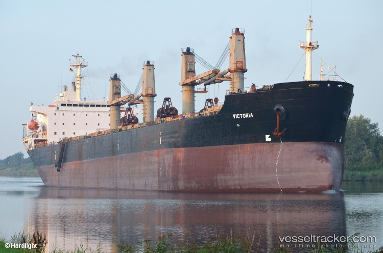 Xiang-Fu - Bulk Carrier vessel