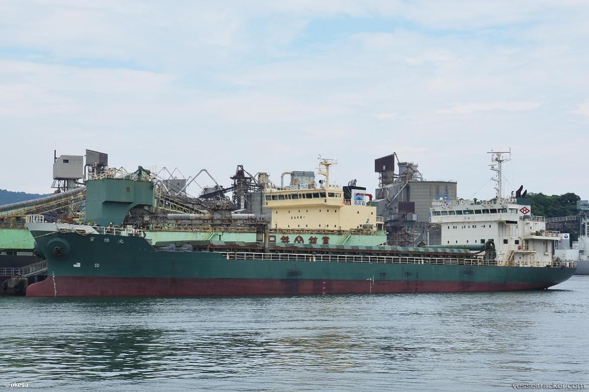 Miyahata-Maru - Limestone Carrier vessel