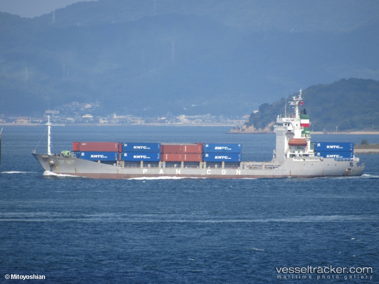 Raj-Rani - Container Ship vessel