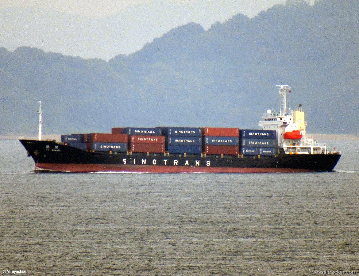 Hailiansheng - Container Ship vessel