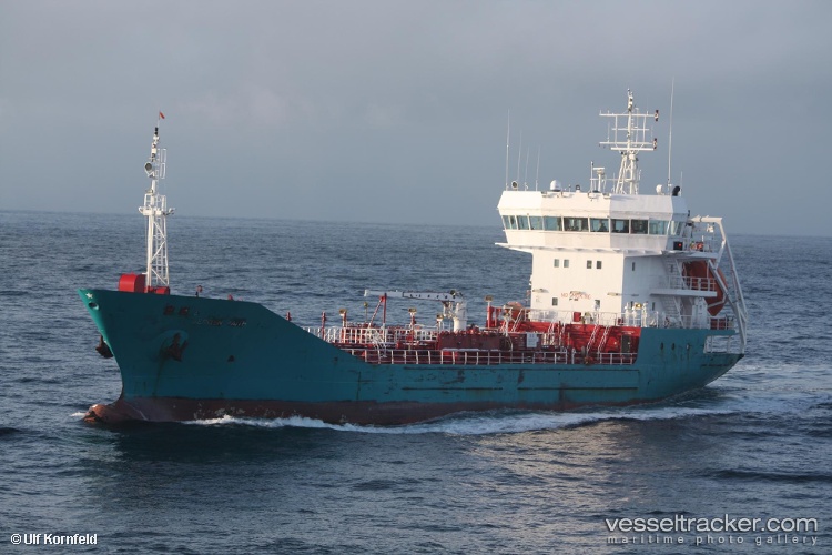 Kord - Oil Products Tanker vessel
