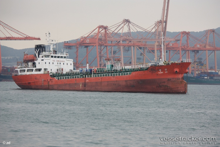 S.sahamit-3 - Chemical Oil Products Tanker vessel