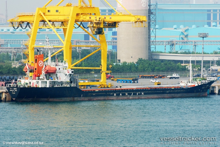 Carbon - General Cargo Ship vessel