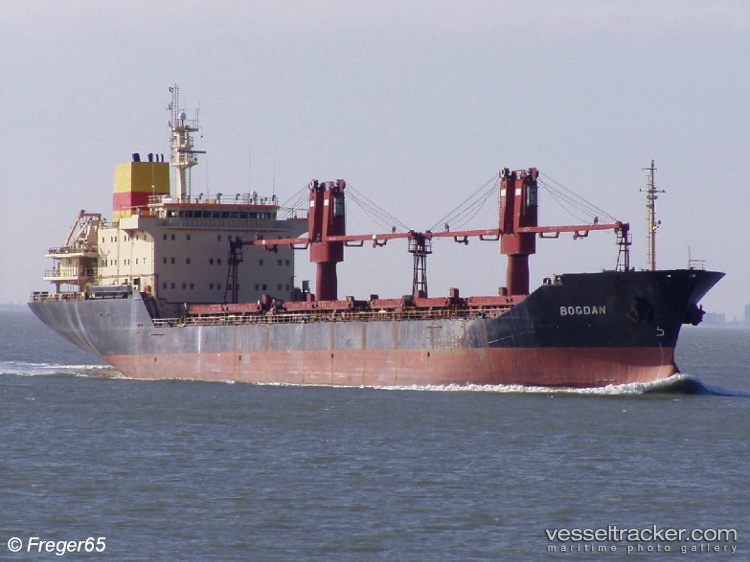 Azara - Bulk Carrier vessel