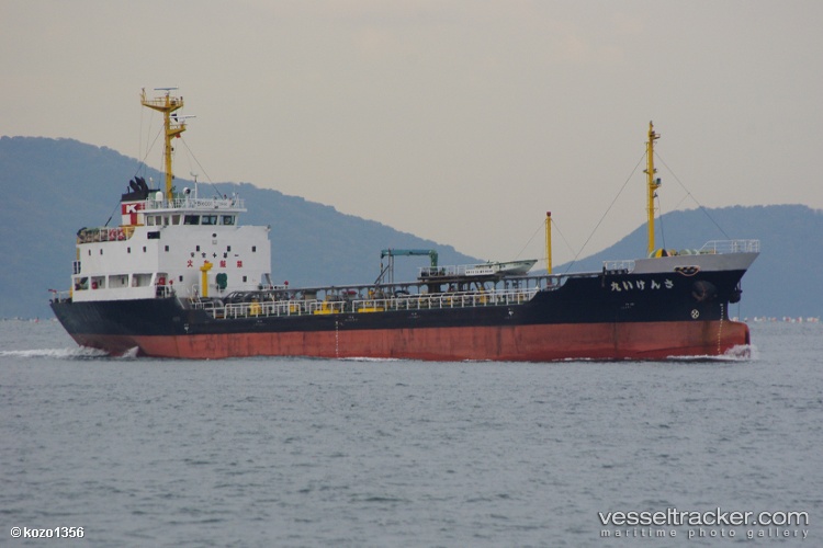 Mt-Blue-Petrol-. - Crude Oil Tanker vessel
