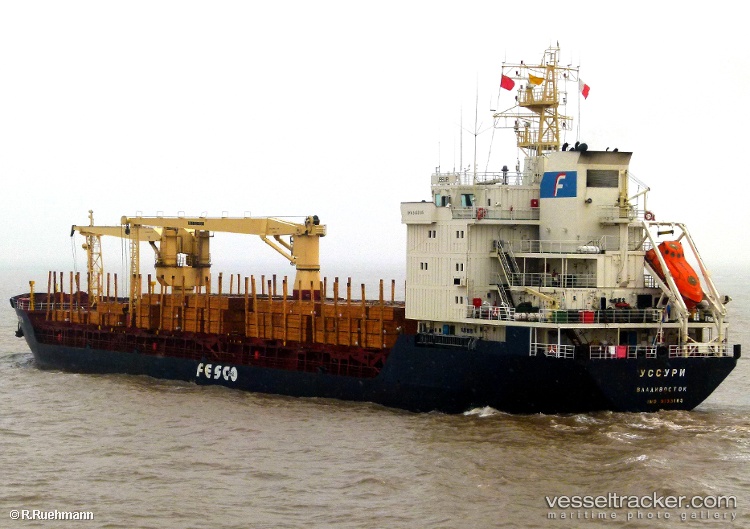 Jamilah - General Cargo Ship vessel