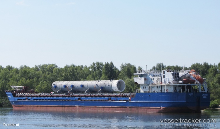 Habibe-Ana - General Cargo Ship vessel