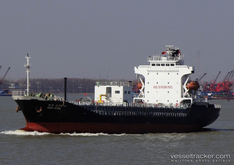 Bitumen-Princess - Bitumen Tanker vessel