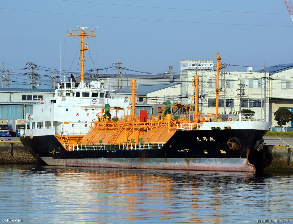 Su-Gas - Lpg Tanker vessel