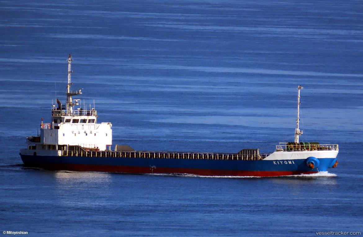 Mv.jin-Shing-1 - General Cargo Ship vessel