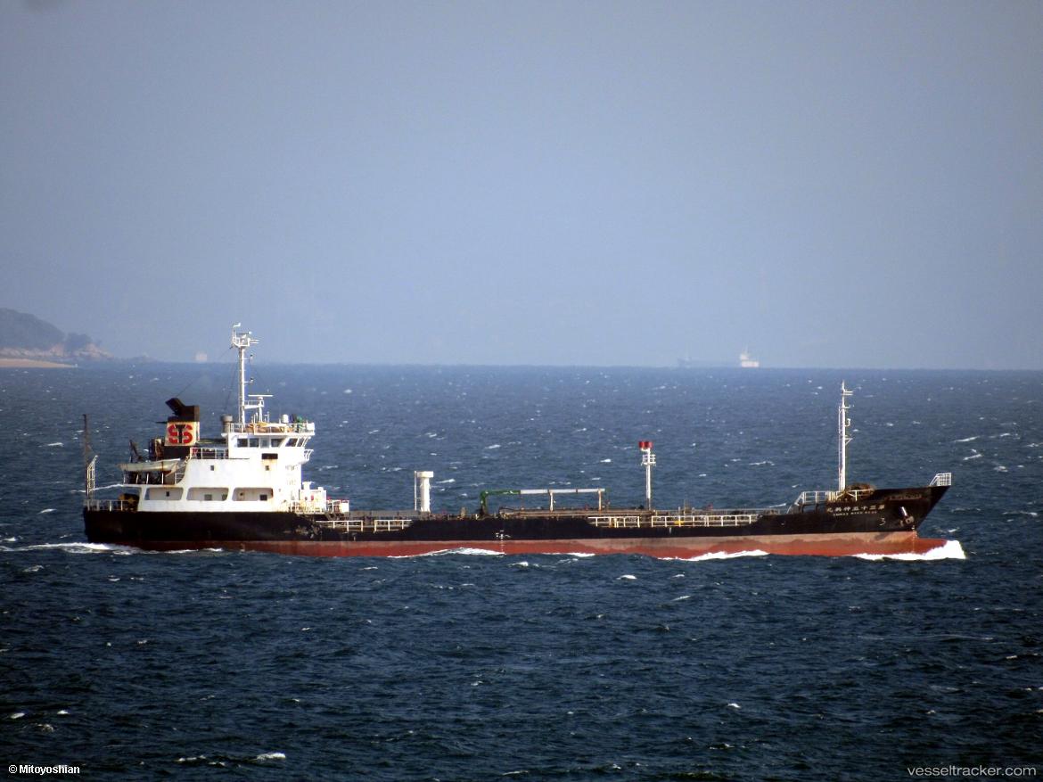 Chotetanasin - Chemical Tanker vessel