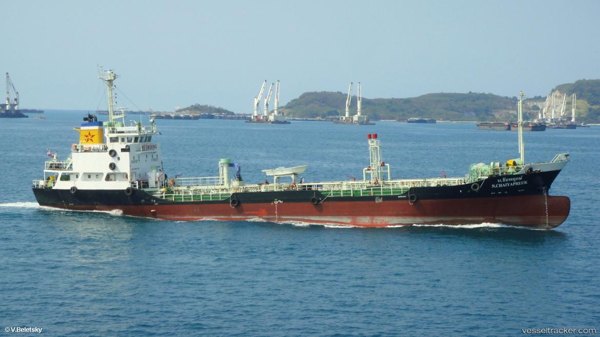 Dragon-One - Service Ship vessel