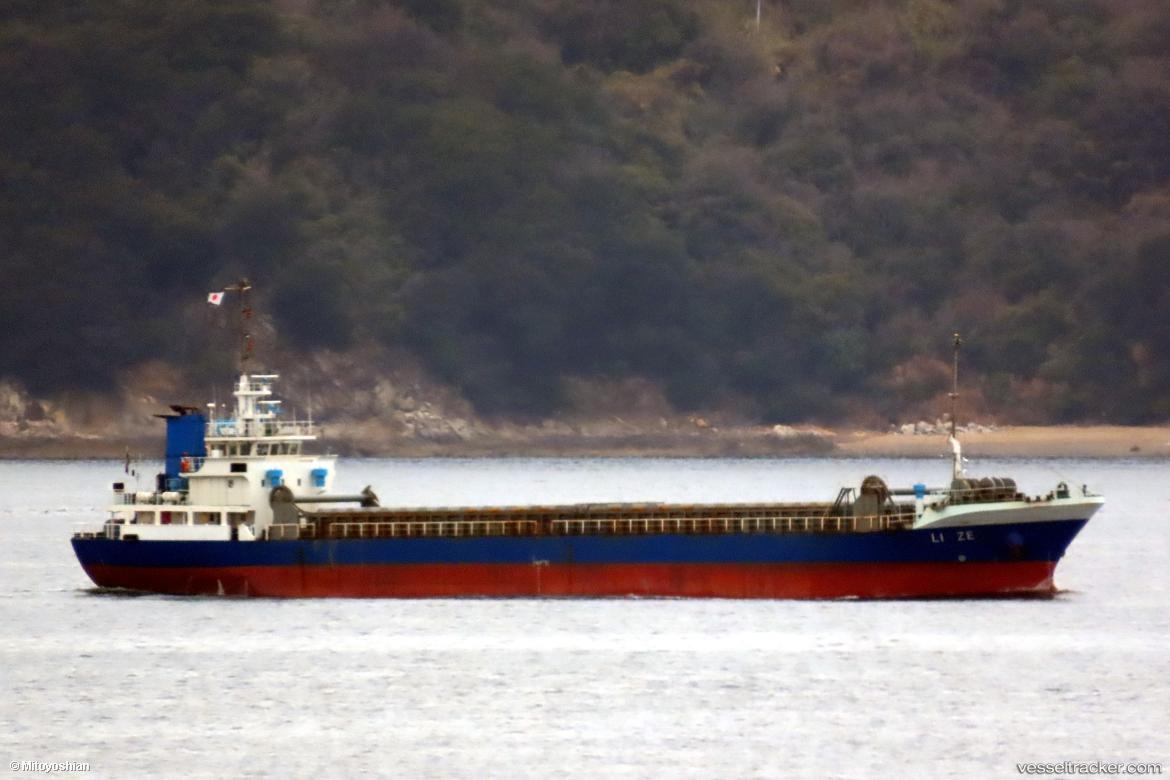 Lize - General Cargo Ship vessel