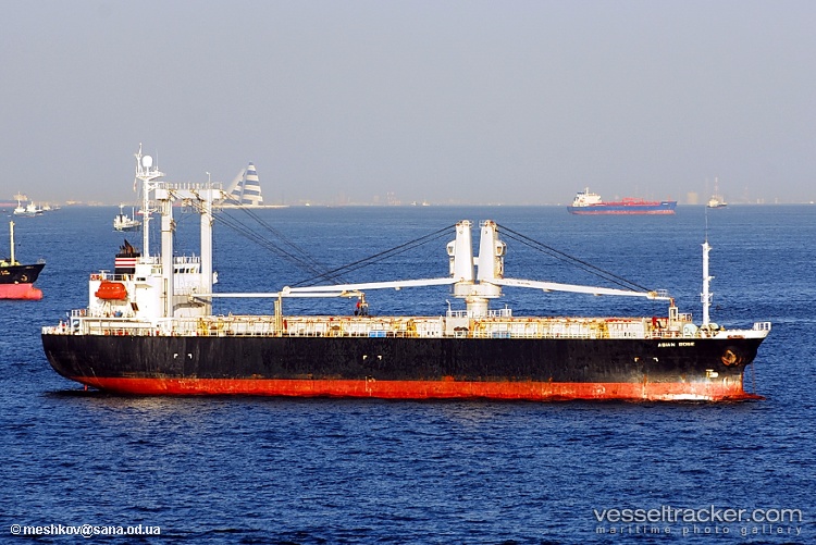 Mercury - General Cargo Ship
