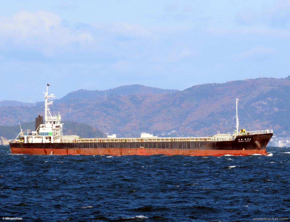 Ocean-Karis - General Cargo Ship