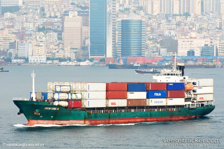 Mv.sukses-Trans - Multi Purpose Carrier vessel