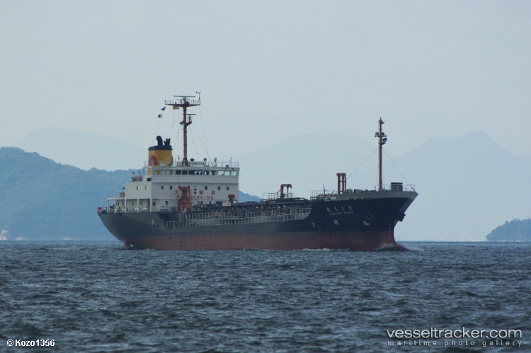 Mt-Ding-Font - Oil Products Tanker vessel