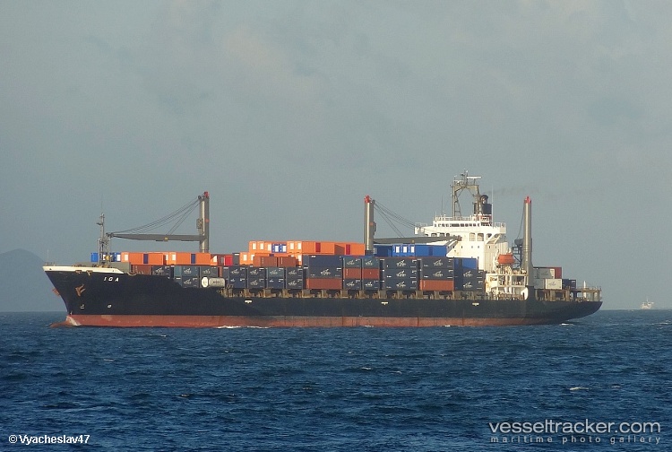 Ssl-Visakhapatnam - Container Ship vessel