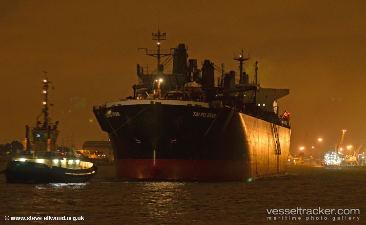 Hao-Hung-666 - Wood Chips Carrier vessel