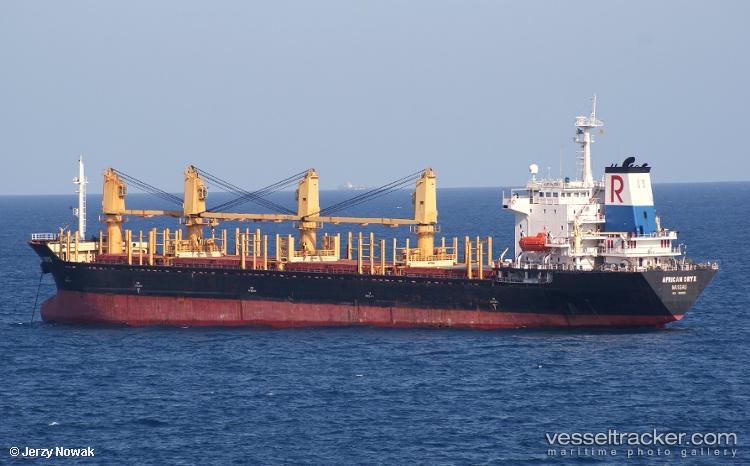 Sms-Panamera - Bulk Carrier vessel