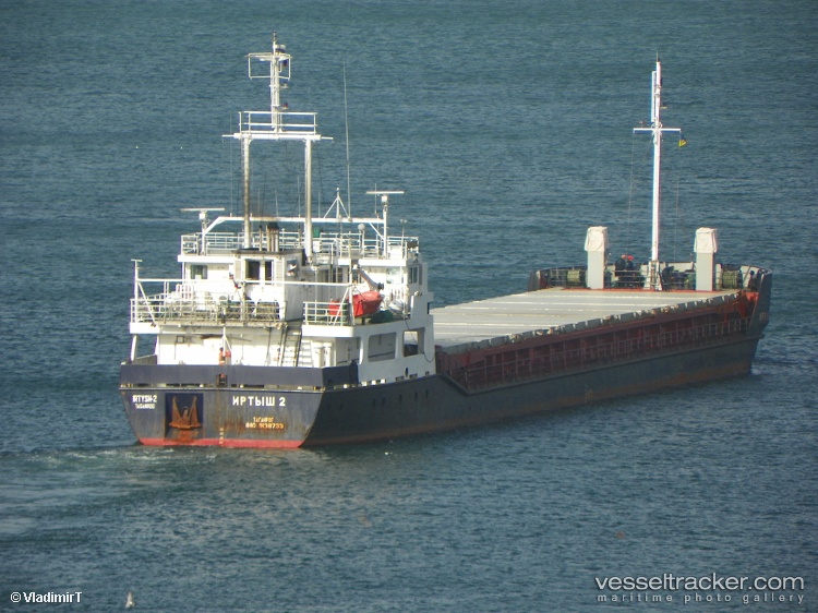Martenitsa - General Cargo Ship