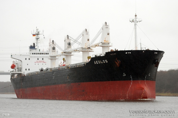 Akij-Ocean - Bulk Carrier vessel
