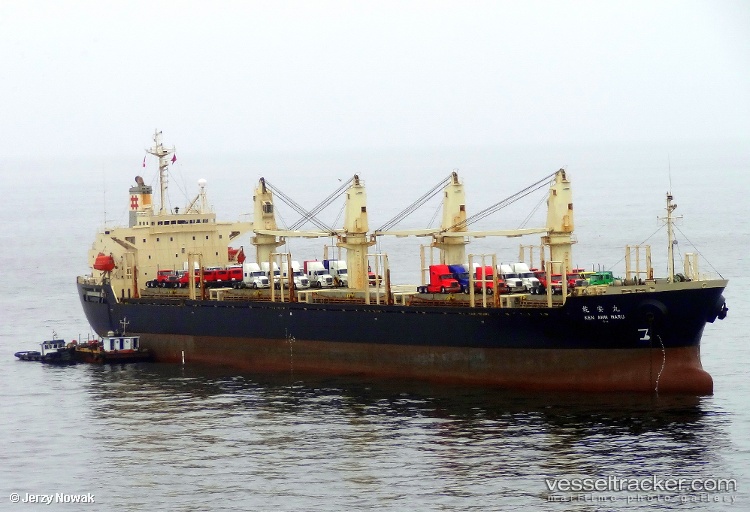 Run-Fu-3 - General Cargo Ship vessel