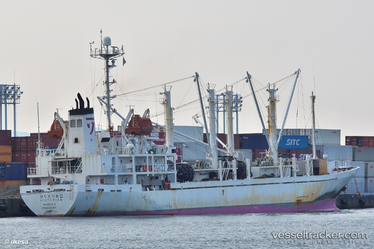 Amfitrita - Refrigerated Cargo Ship vessel