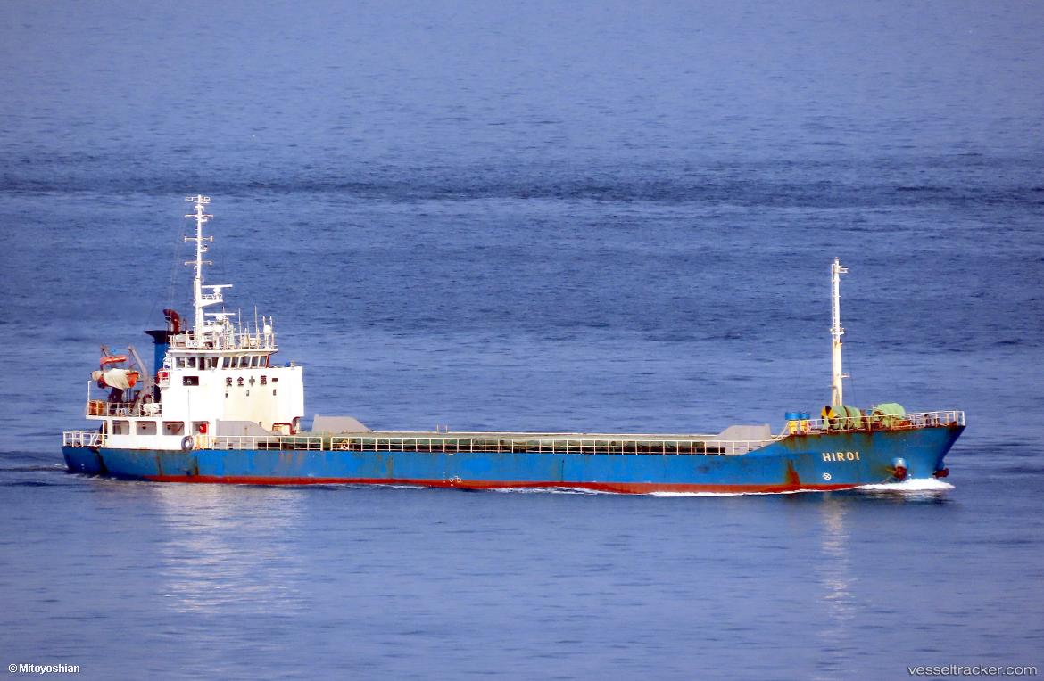 Hiroi - General Cargo Ship vessel