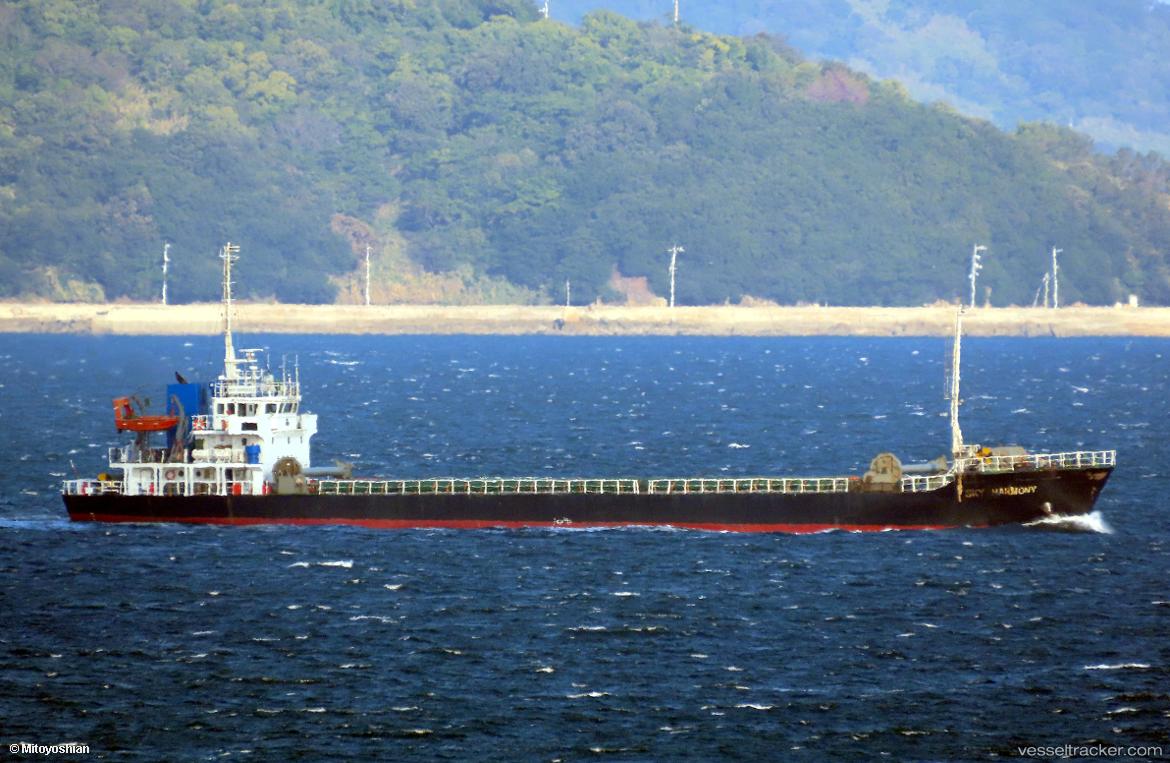 Infinity - General Cargo Ship vessel