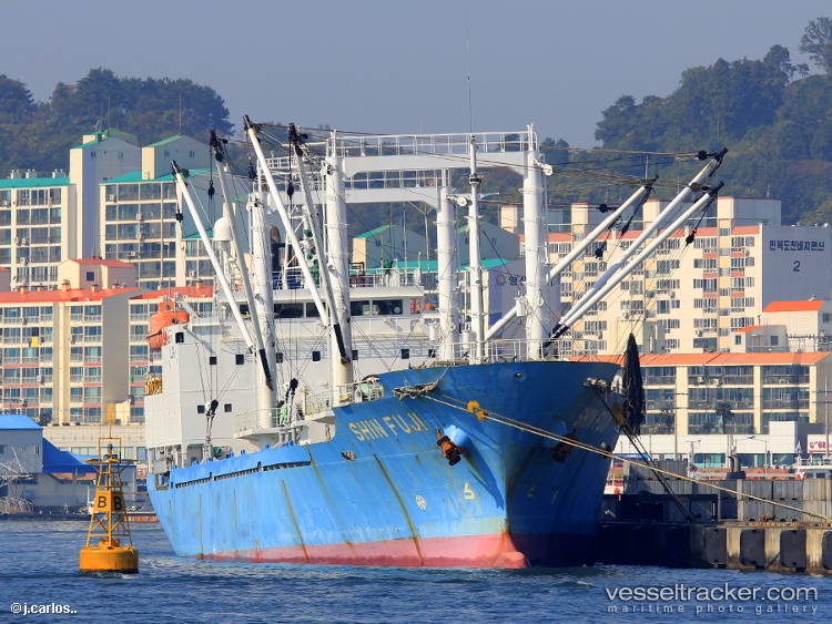 Shin-Fuji - Refrigerated Cargo Ship vessel