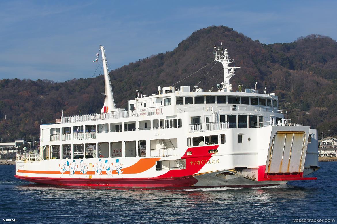 Orange-Gureisu - Passenger Ro Ro Cargo Ship