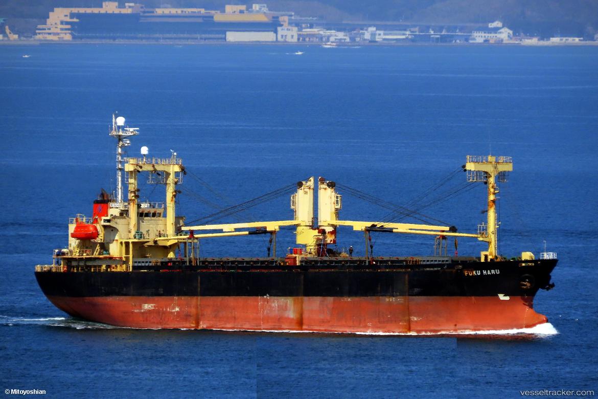 Aida - General Cargo Ship vessel