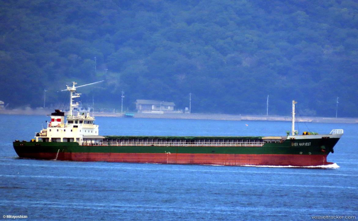 Ever-Harvest - General Cargo Ship vessel