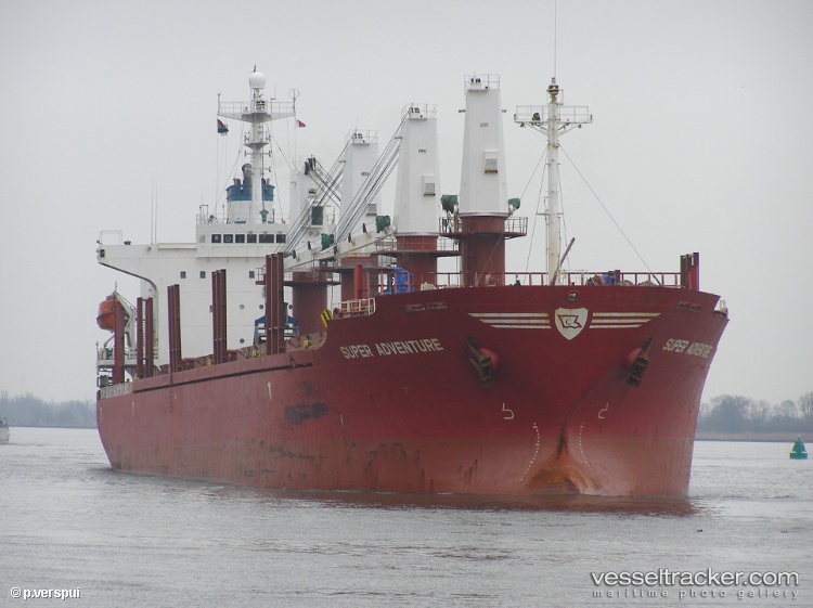 Sms-Carrera - Bulk Carrier vessel