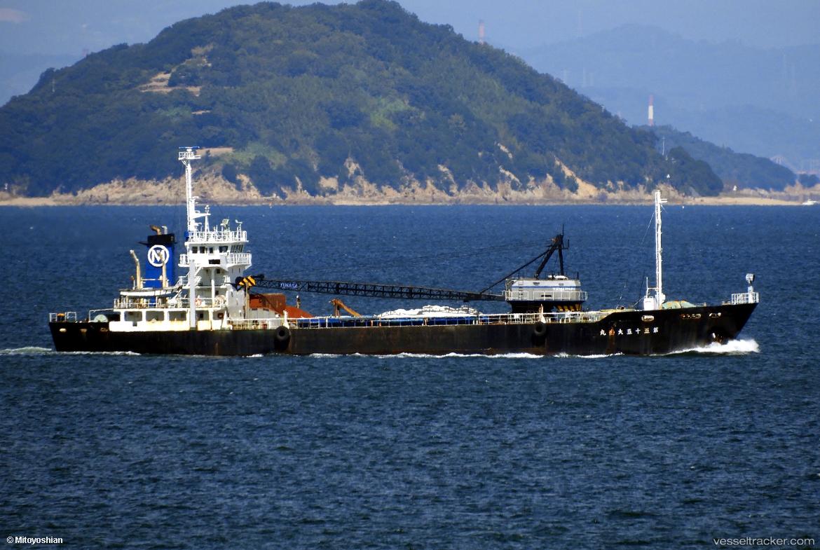 Taisei-Maru-No.55 - Aggregates Carrier vessel