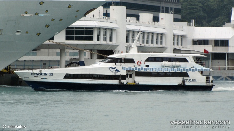 Sindo-12 - Passenger Ship vessel
