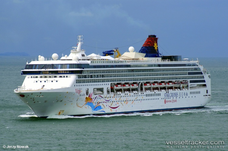 Star-Navigator - Cruise Ship vessel