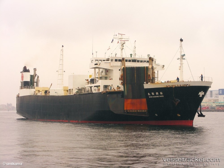 Seju-Shinkwang - Ro Ro Cargo Ship vessel