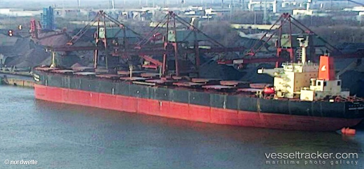 Orient-1 - Bulk Carrier vessel