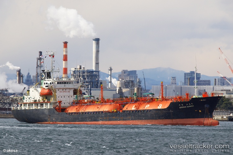 Gas-Indonesia-Ii - Lpg Tanker vessel
