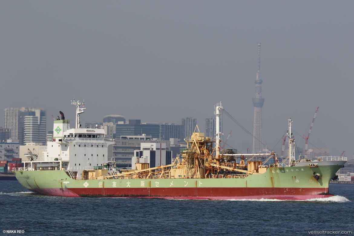 Seaven-Sky - Cement Carrier vessel