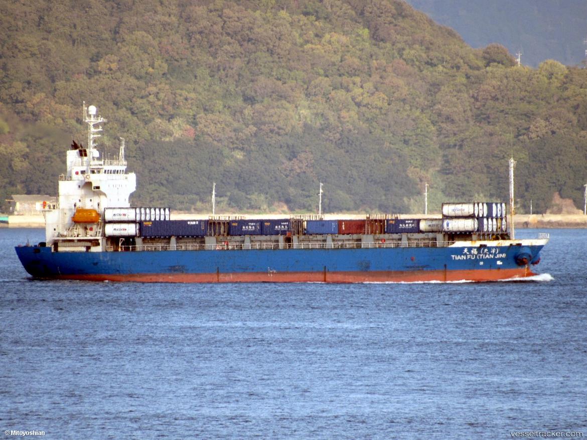 Rong-Xing-1 - Container Ship vessel