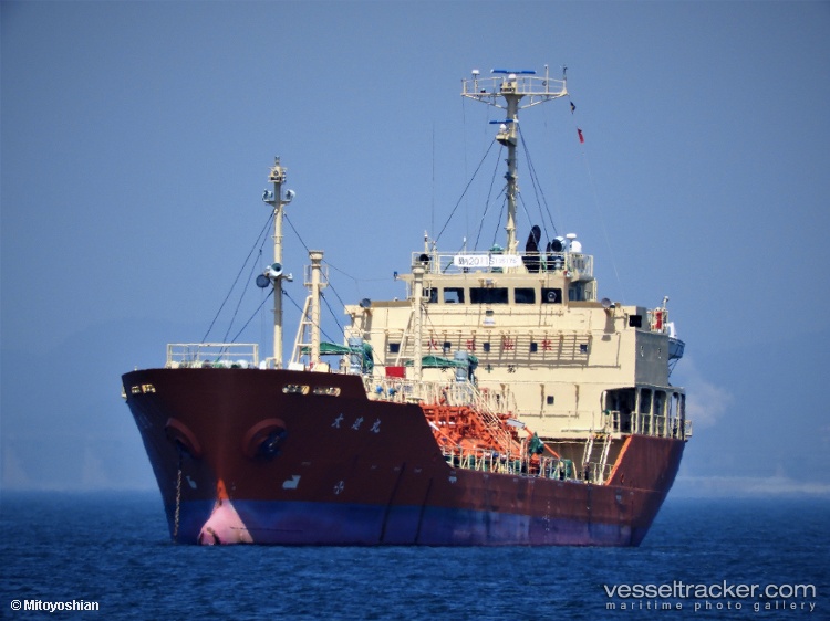 M.t.jamuna-Gas-02 - Lpg Tanker vessel