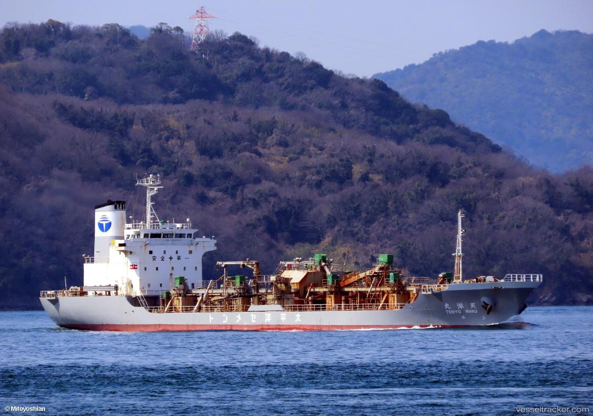 Tenyo-Maru - Cement Carrier vessel