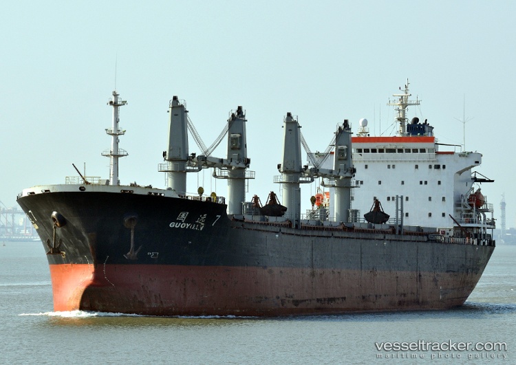 Guo-Yuan-7 - Bulk Carrier vessel