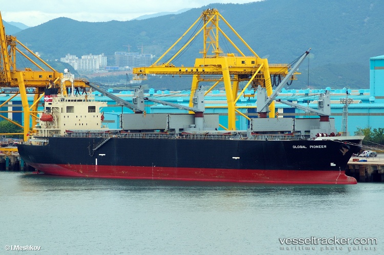 Global-Diamond - Bulk Carrier vessel