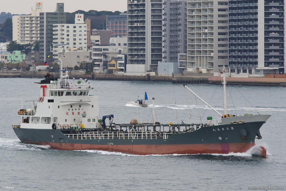 Dragon-Ten - Crude Oil Tanker vessel