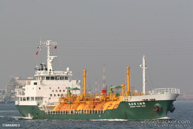 Bashundhara-Lpg-3 - Lpg Tanker vessel