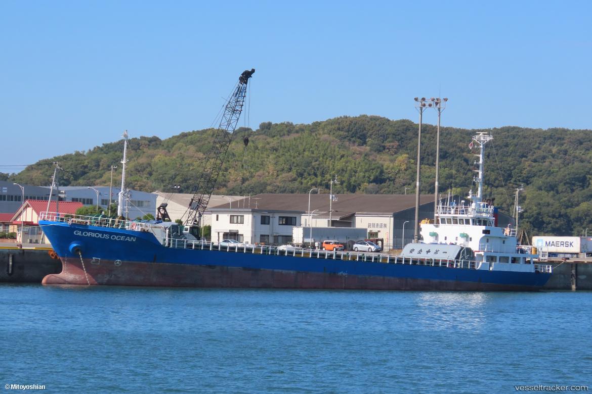 Glorious-Ocean - General Cargo Ship vessel